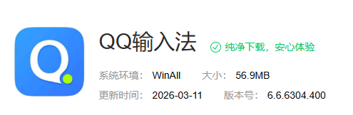 杠精附体 众神退散 tweet media