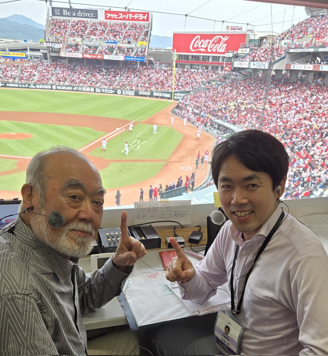 石田充 tweet media