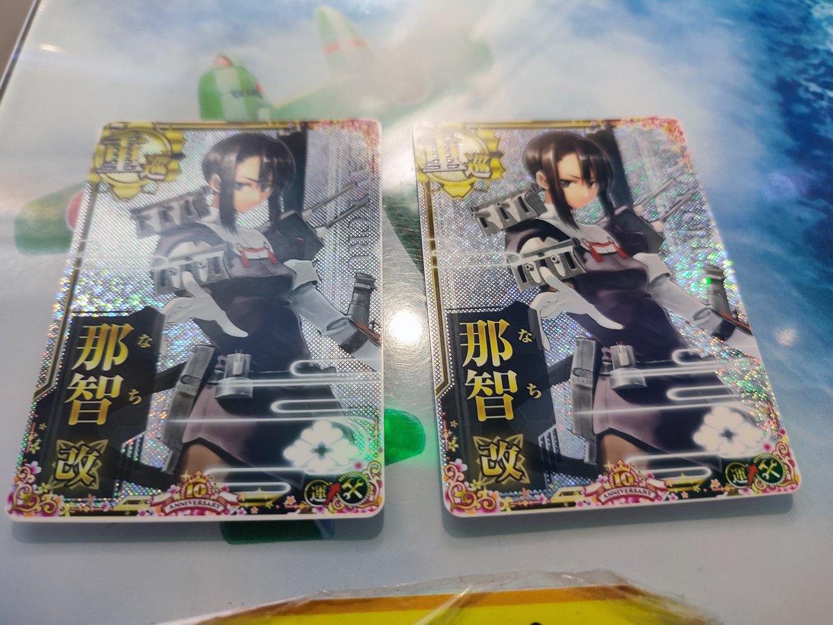 大将 大将さんと同時にひいた。