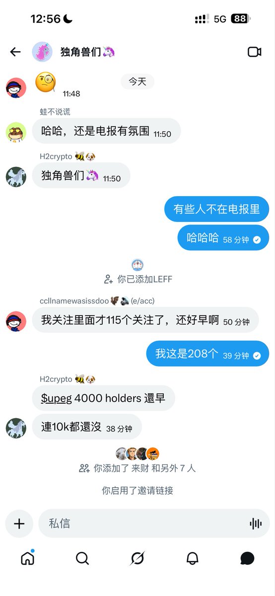元流 tweet media