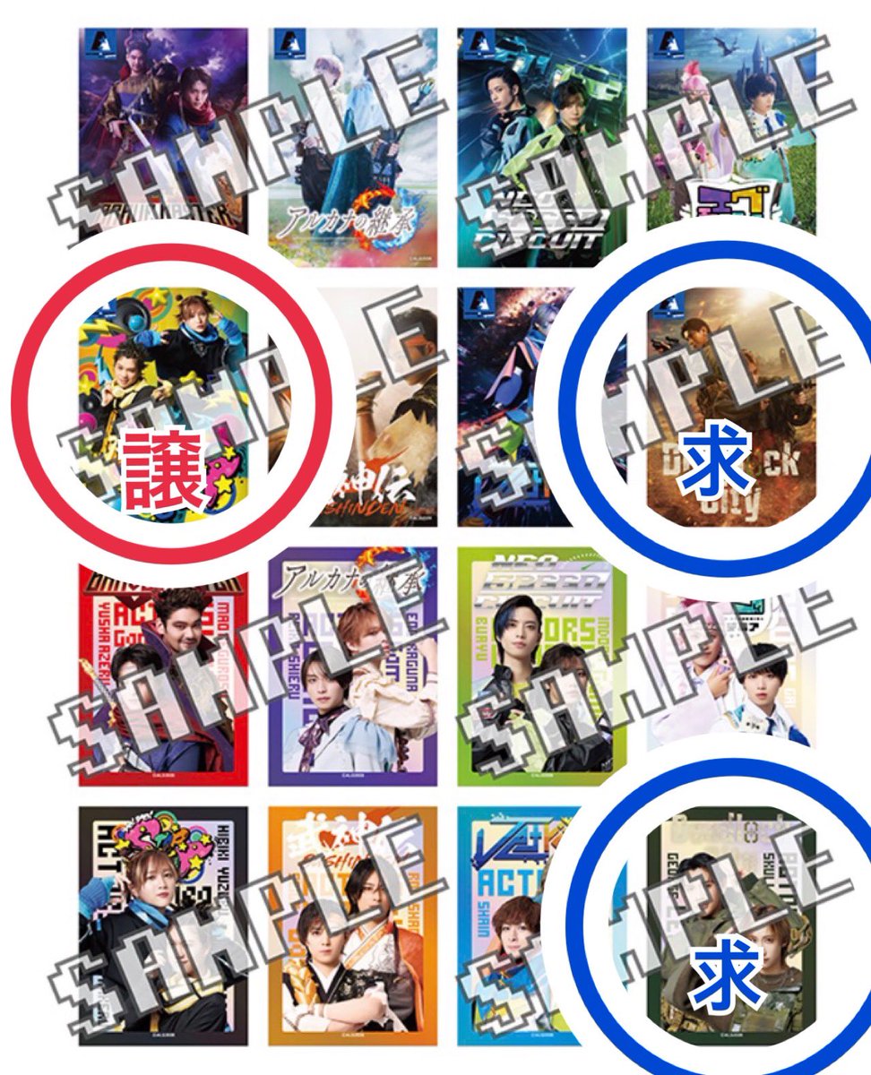 ネロ@プロカ必読 tweet media