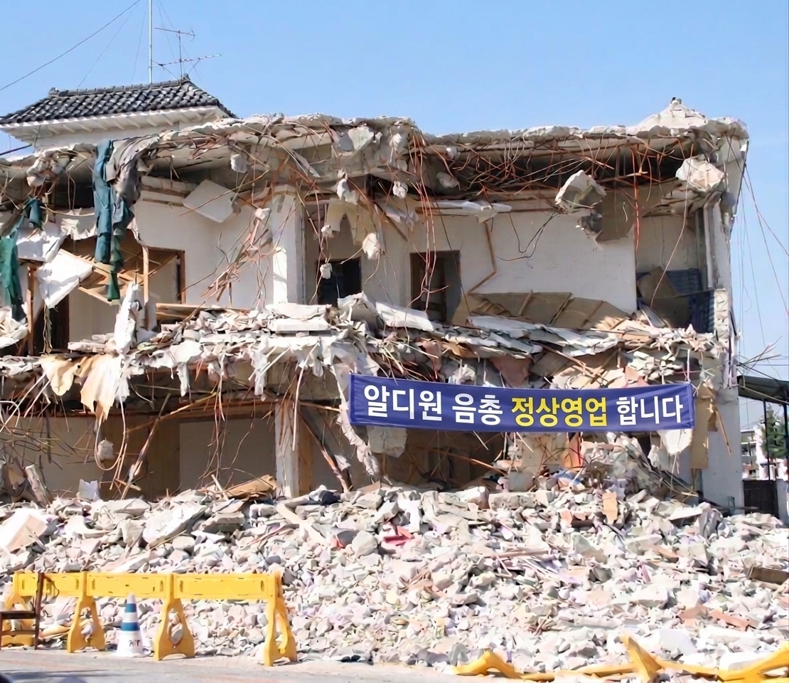 알파드라이브원 음원총공팀(임시) tweet media