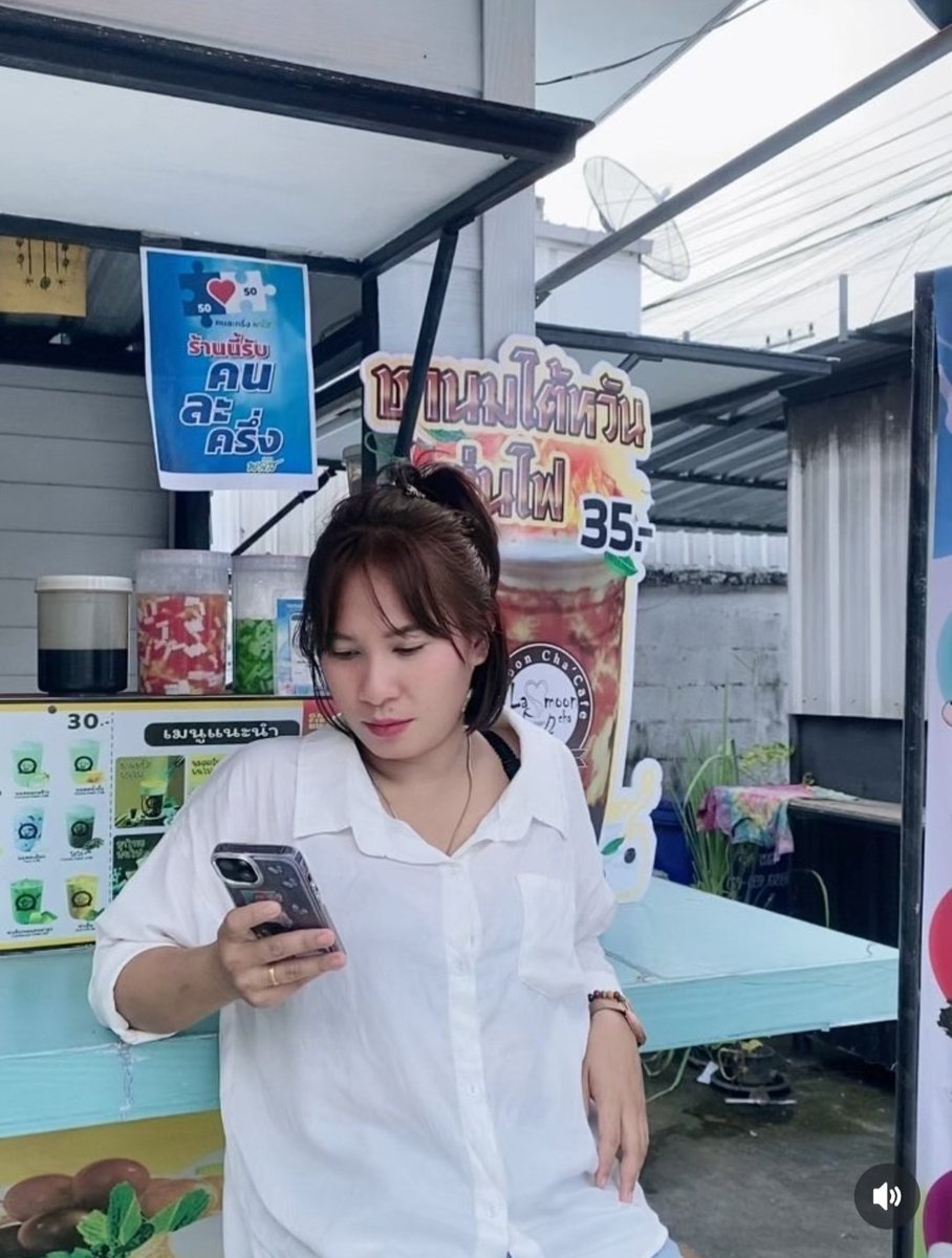 ؘหยก นวดอิสระ ลำลูกกา สายไหม รังสิตดอนเมืองมีนบุรี tweet media