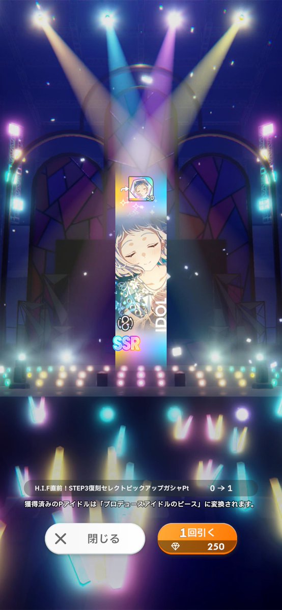 ｶｽﾐ tweet media
