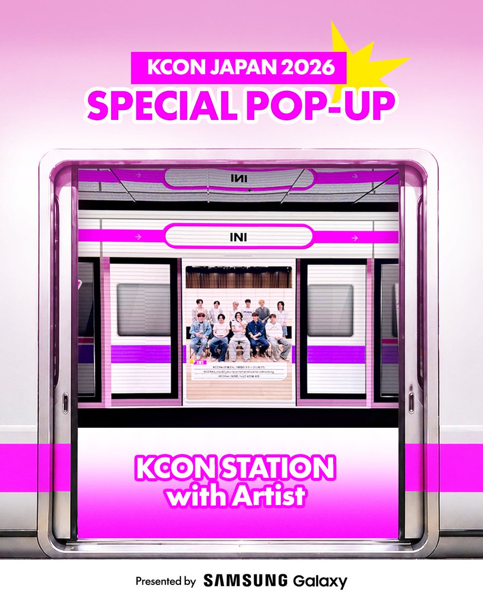 KCONJAPAN2026] SPECIAL POP-UP in Galaxy Harajuku 𝗢𝗡 𝗡𝗢𝗪 KCON