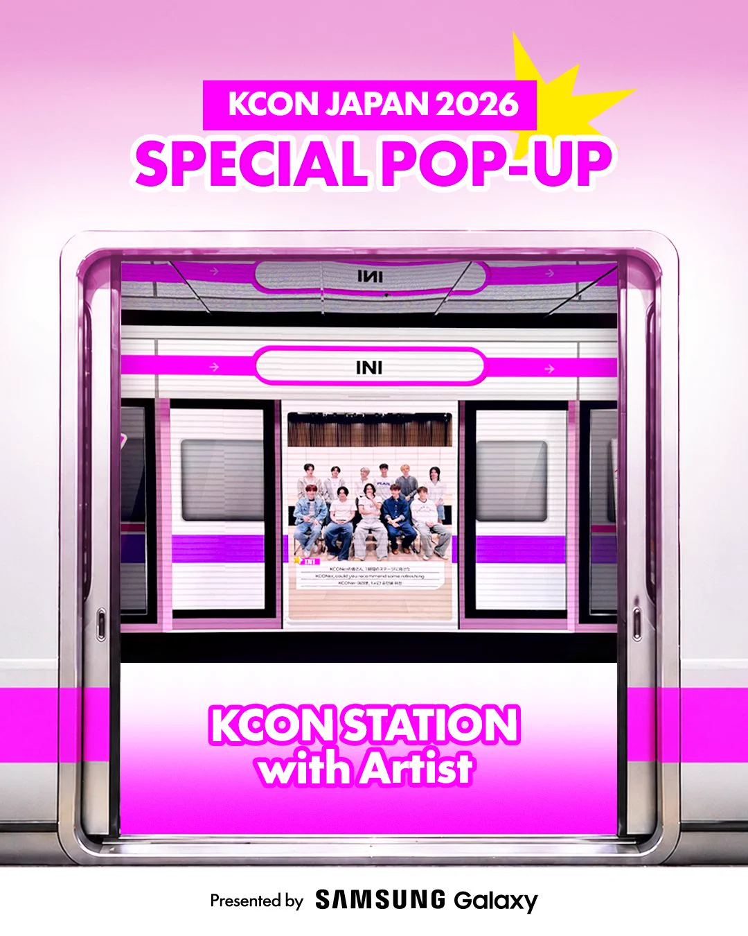 KCON OFFICIAL on X: 