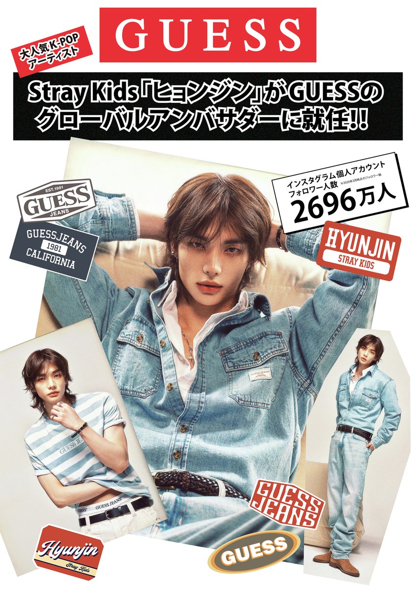 アピタ・ピアゴ【公式】🐿 tweet media