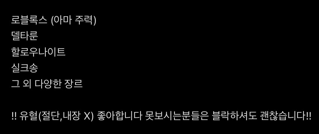 고지식 tweet media