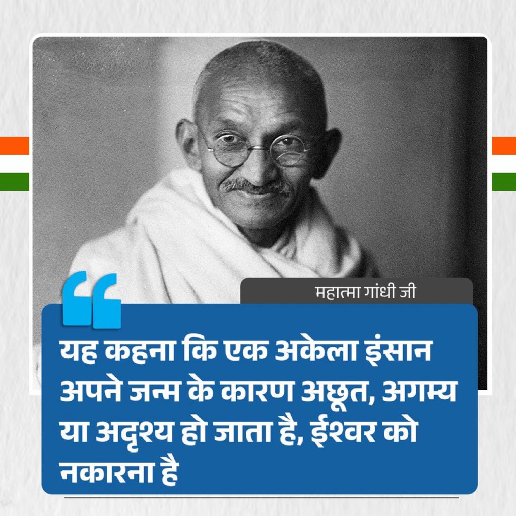 All India Kisan Congress tweet media