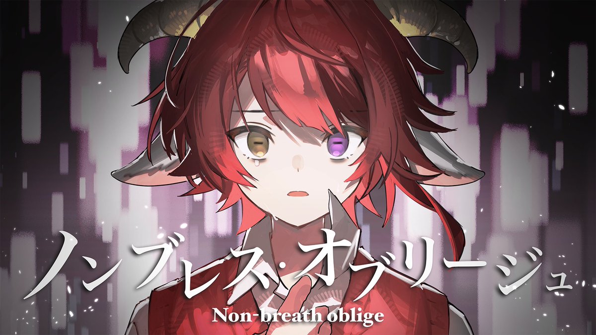 莉犬くん＠すとぷり tweet media