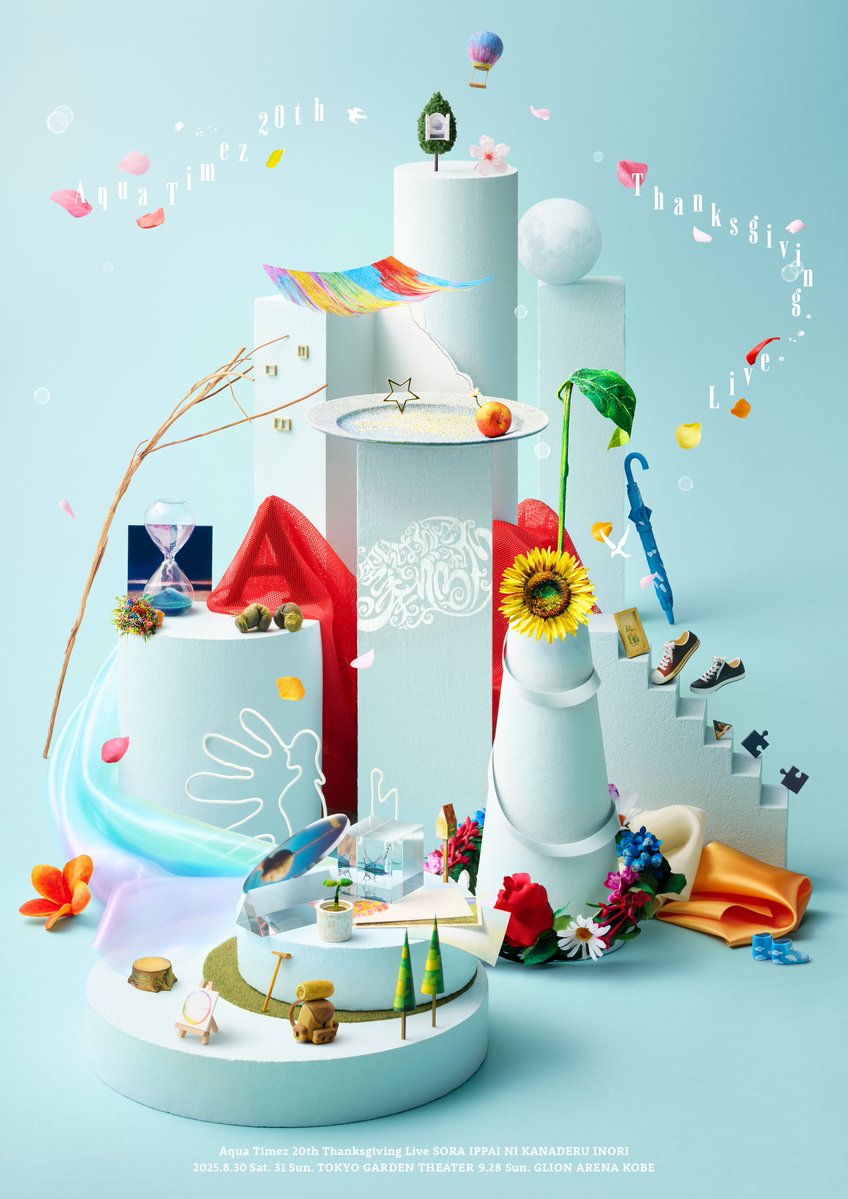 アート・デザイン・音楽 AquaTimez 20th Anniversary Book Aqua Timez 20th Thanksgiving Live「空いっぱいに奏でる祈り」 キー