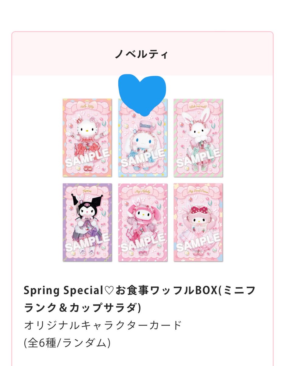 ひじこ tweet media