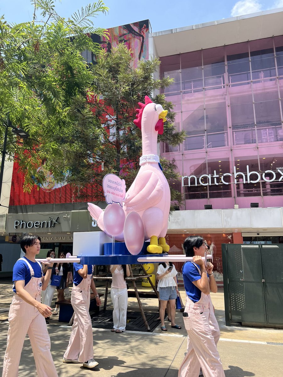 หมูหัน ʕ•ᴥ• ʔ tweet media