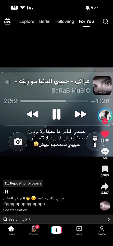 mohamedali tweet media