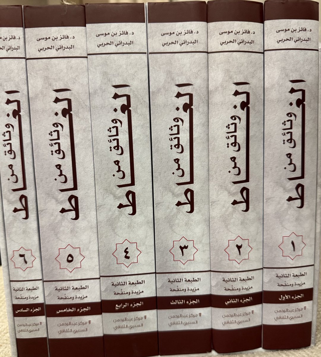 فايز موسى البدراني tweet media
