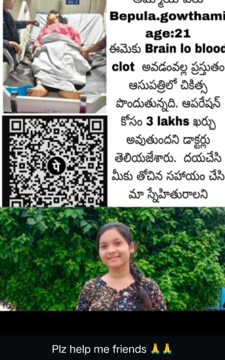 JAGADEESH.NTR tweet media