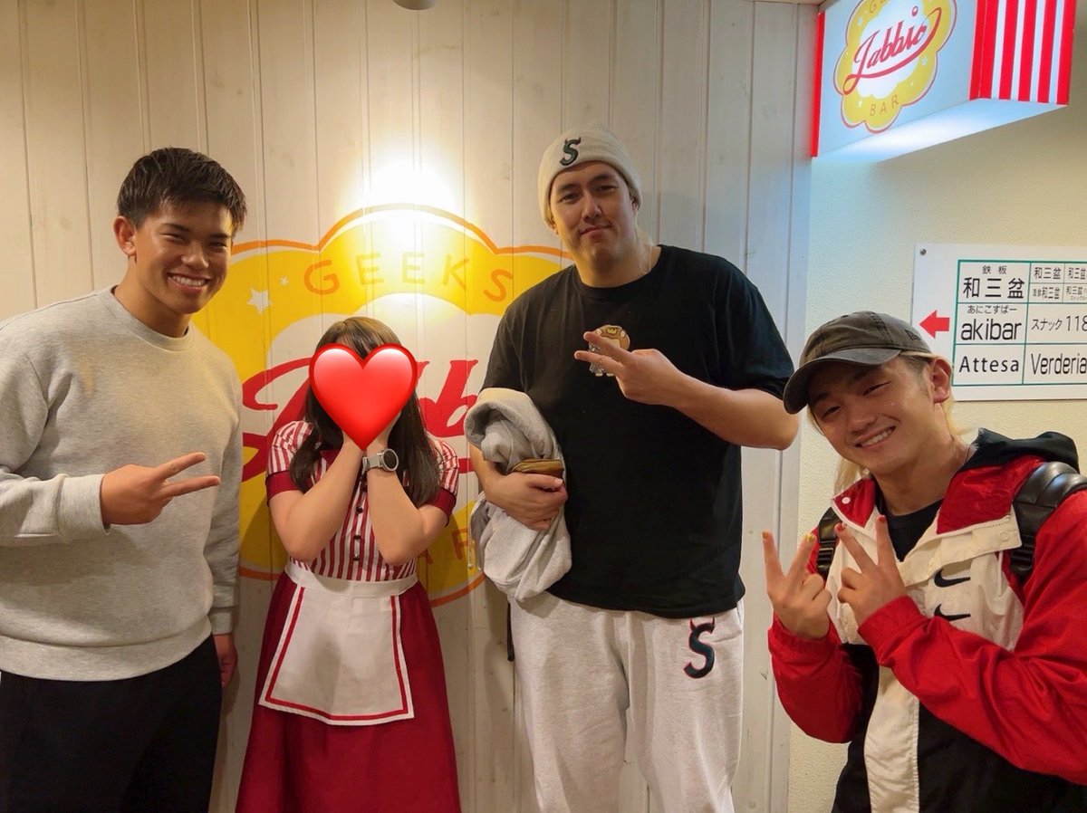 ジャビス tweet media