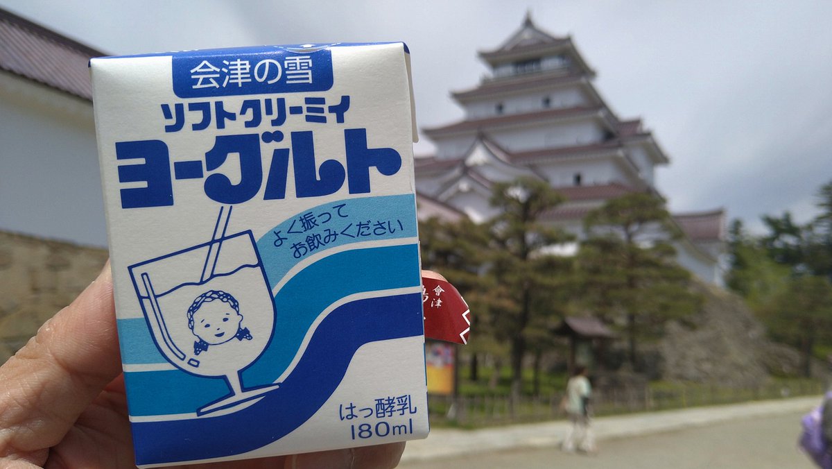 あみま（仮） tweet media