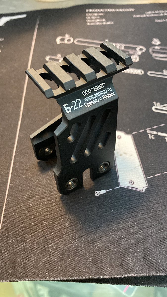 ZENITE B-22タイプ アッパーレール