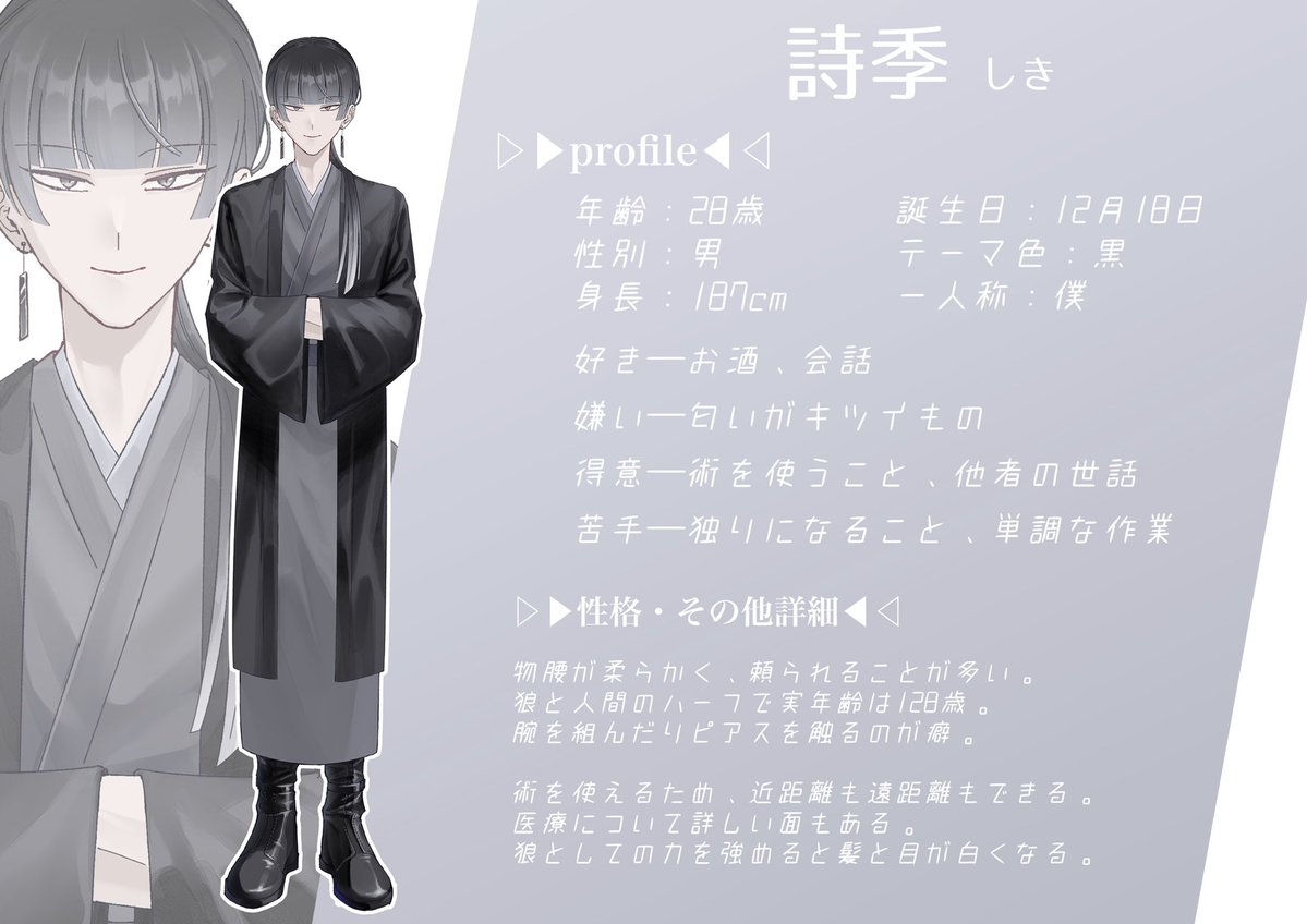 アヅマ tweet media