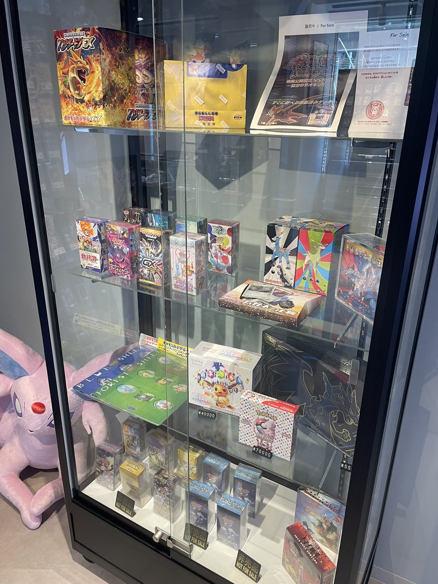 リーダースポケモンＶS水炎ハーフデッキ未開封品 第1弾 リーダーズポケモン 水炎ハーフデッキ【未開封パック】{-}