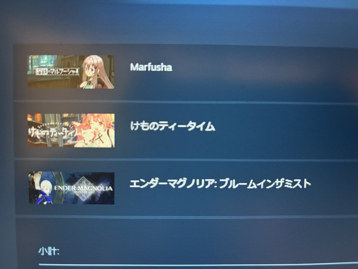 月居モミジ tweet media