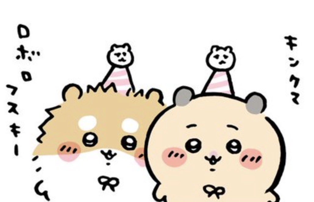 サトウ tweet media