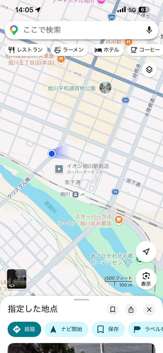 ぼす@vrc tweet media