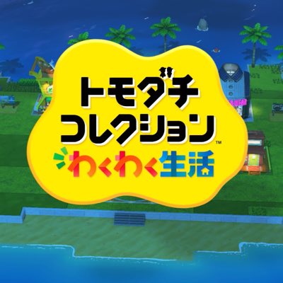 RUYA4869's tweet photo. #新しいプロフィール画像 https://t.co/ZDhLay3OHp