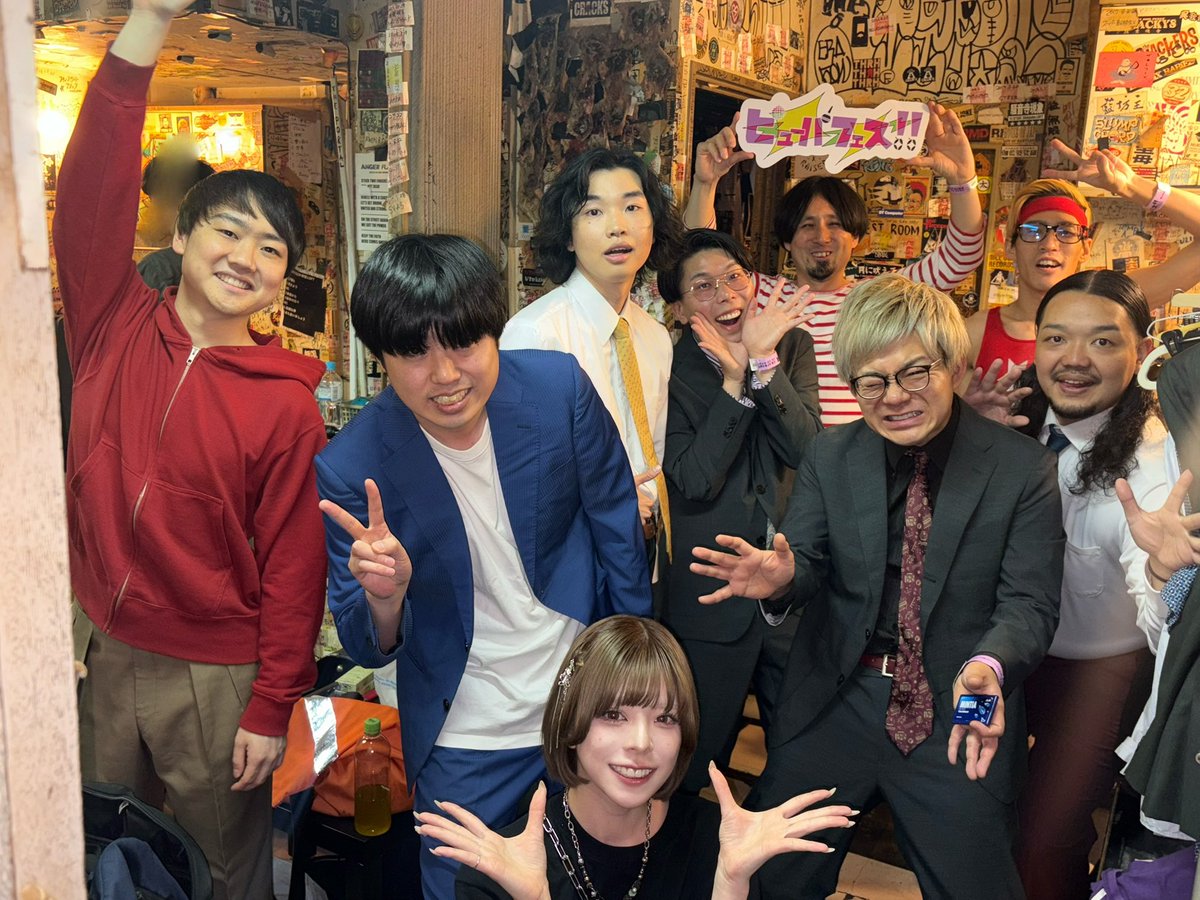 羅あらた (ピュ－パ!!) tweet media