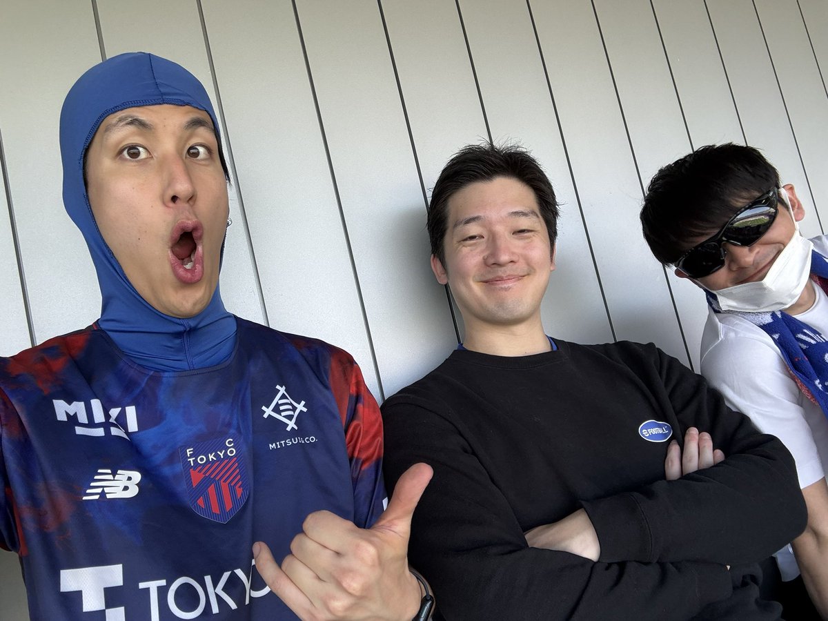 今日はこのメンバーで観戦します！！ 勝つぞ！！ #fctokyo