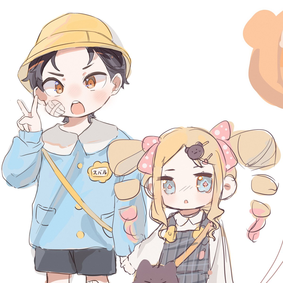Asahi tweet media