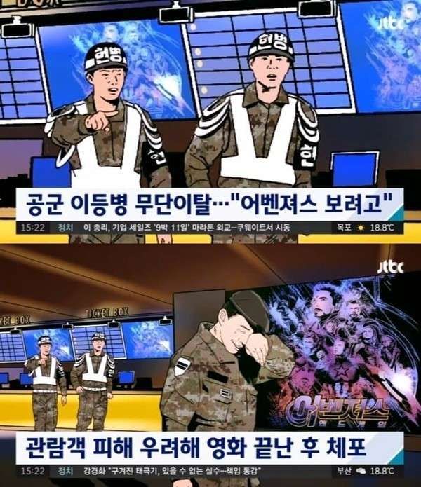 조옆학 tweet media