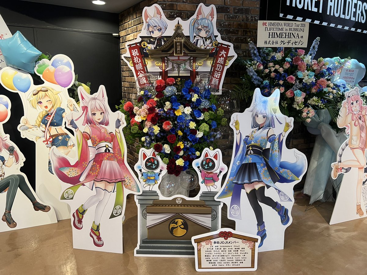 札幌 花屋 凛花@花に想いを込めて (@sapporo_linka) / Posts / X