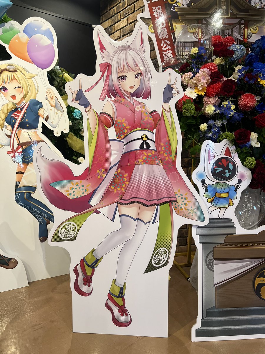 ledah_mzd's tweet photo. あらためまして、札幌公演のフラスタ企画へご参加いただいた皆様！

とても立派なフラスタを会場へ贈る事ができて大変感謝しております😭

たくさんのJOJI達に見てもらえ、撮影していただき楽しんでもらえてるようで嬉しい限りです。

国内ラスト存分に楽しみましょう☺️

#ヒメヒナワールドツアー札幌 https://t.co/1zcoBBVR9y