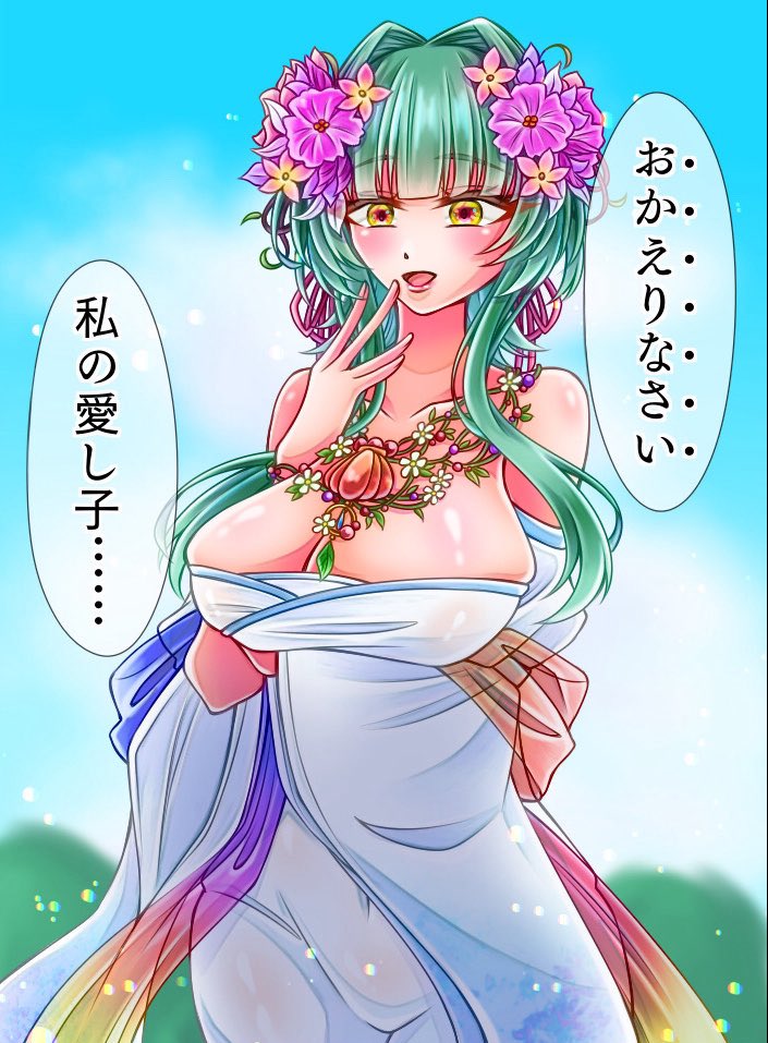 華胥京今年で5周年だそうですよ！キャラ数は100をとうに越しております
京人のみんなありがとう、これからもよろしくね！過去絵再掲～
 #華胥の京より愛を込めて