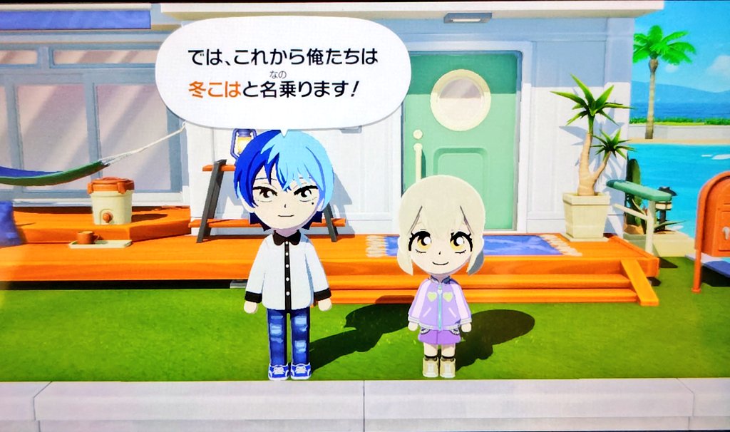 ﾄﾓｺﾚ☕🐹、結婚前に同棲しました