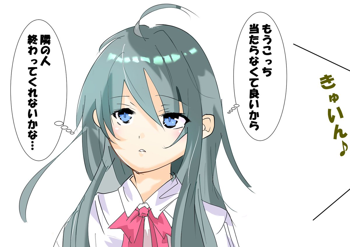 宗倉ソラ tweet media