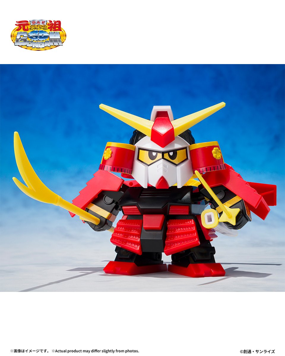 gunda junk heaven archive vkei ガンダ Grand Archive TCG: Abyssal Heaven — Weebs of the Shore - PHD Games