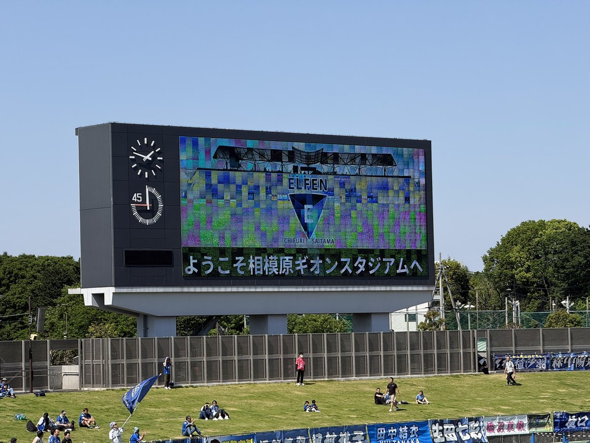 だーて tweet media
