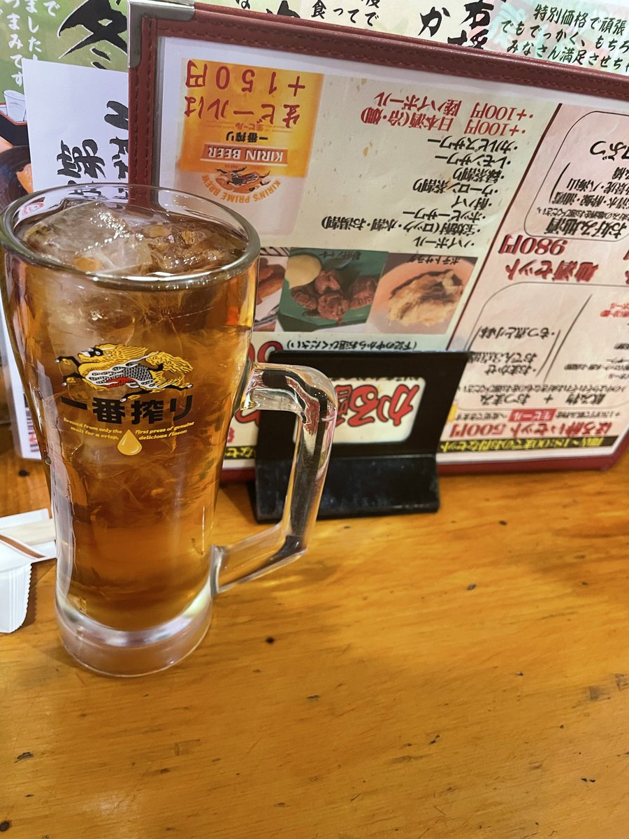 カツオ tweet media
