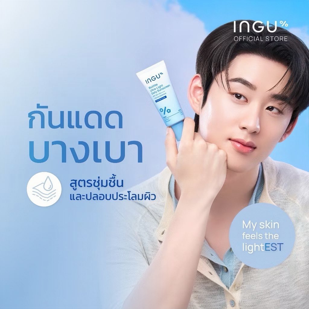 𝓣.𝓪.𝓽.𝓪.𝓻 ✨️ ft.น้องดีนธงเขียวปี๋ tweet media
