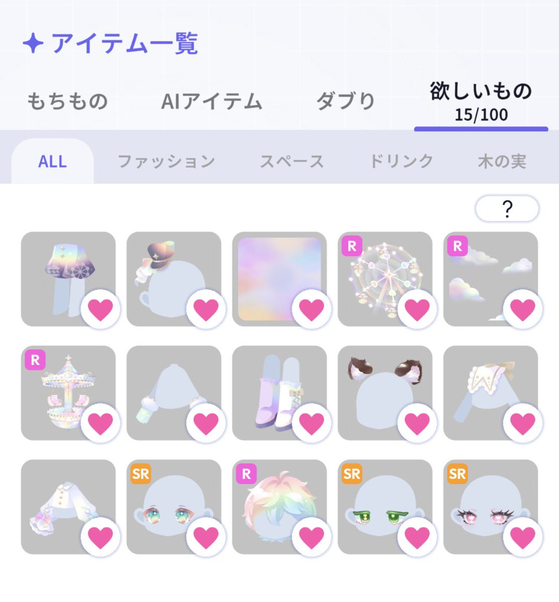 うちだ tweet media