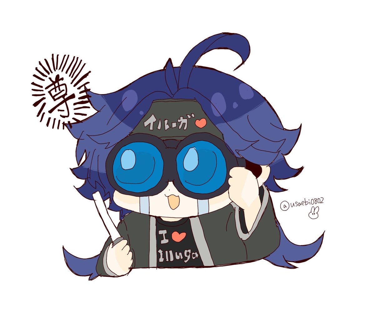 みんと tweet media