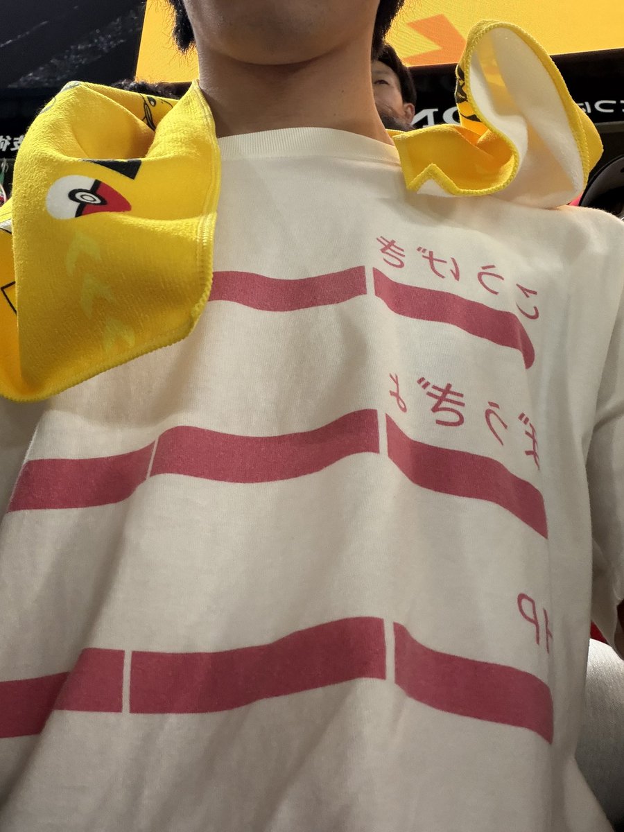 けいち tweet media