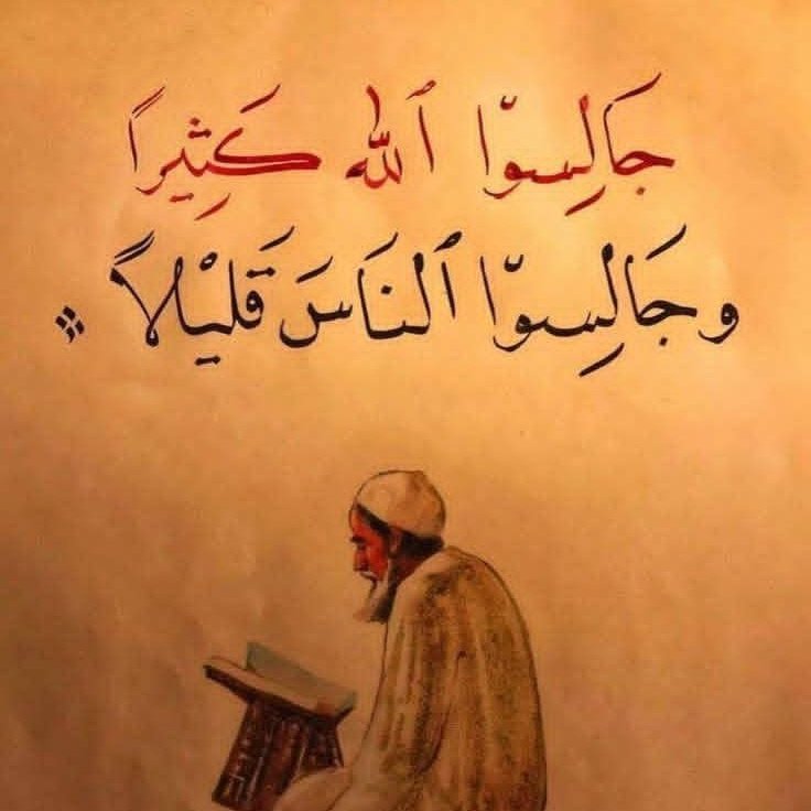 🌹مصطفي tweet media