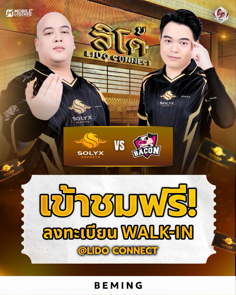 SOLYX tweet media