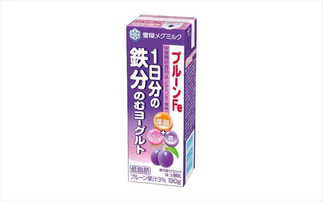 ウメミヤ tweet media