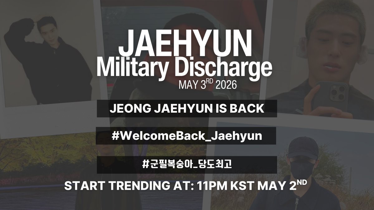 JAEHYUN CHARTS tweet media