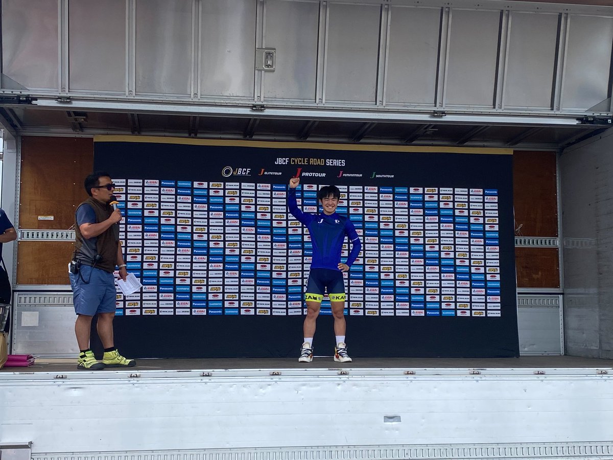 Mavic_Ojisan's tweet photo. きらら浜TT E1 2位‼️

リーダージャージ獲得で激アツ‼️ https://t.co/zyM2t2MiBE